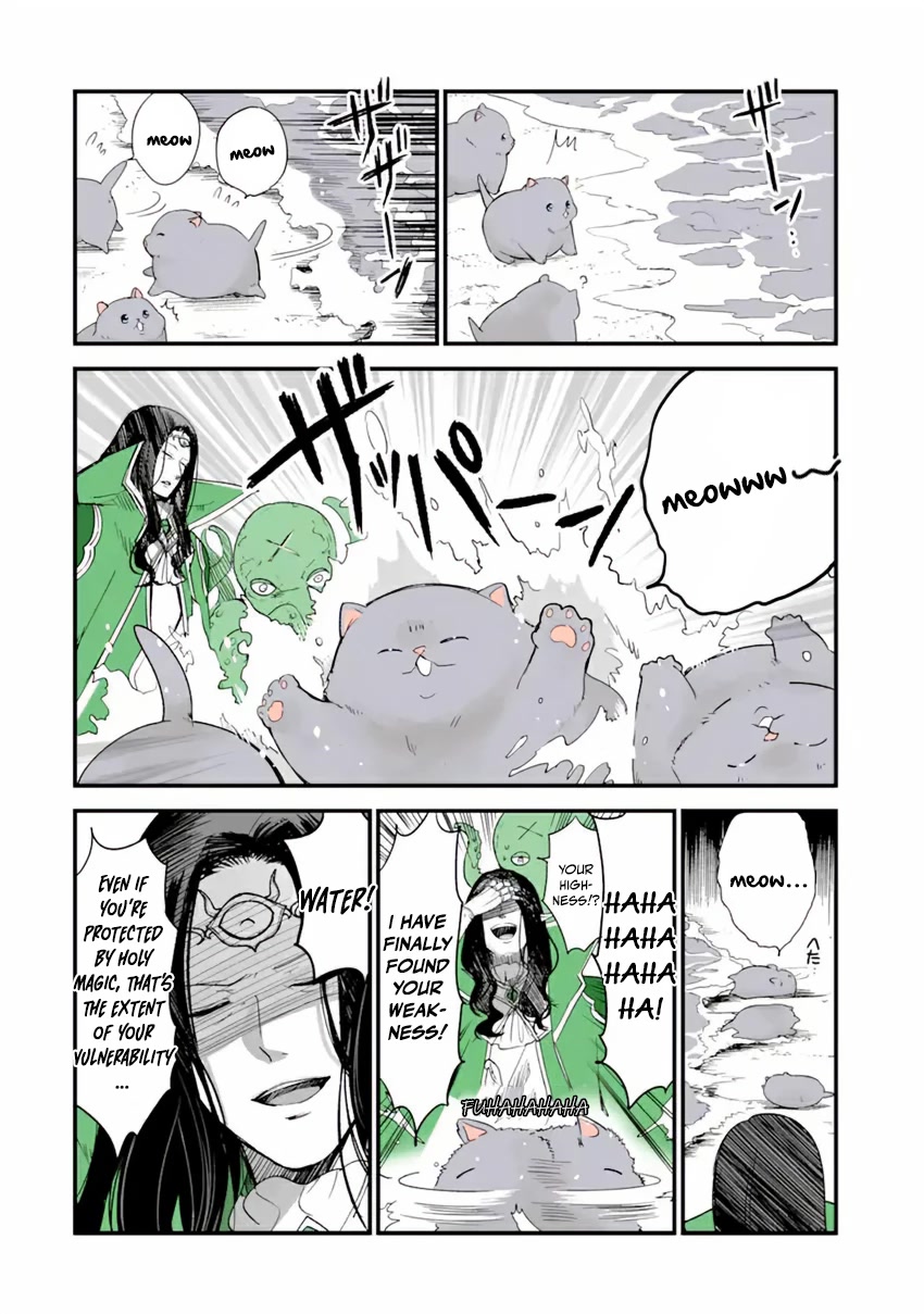 A Story about a Cat Reincarnated in a Different World Where There are no Cats. Chapter 18 page 2 - Chapter 18