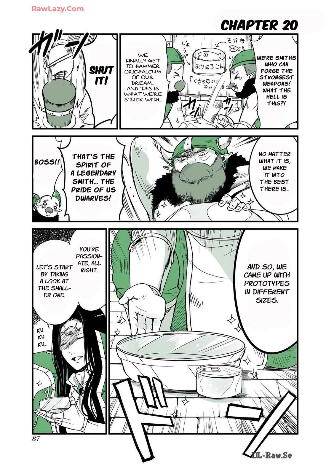 A Story about a Cat Reincarnated in a Different World Where There are no Cats. Chapter 20 page 1 - Chapter 20