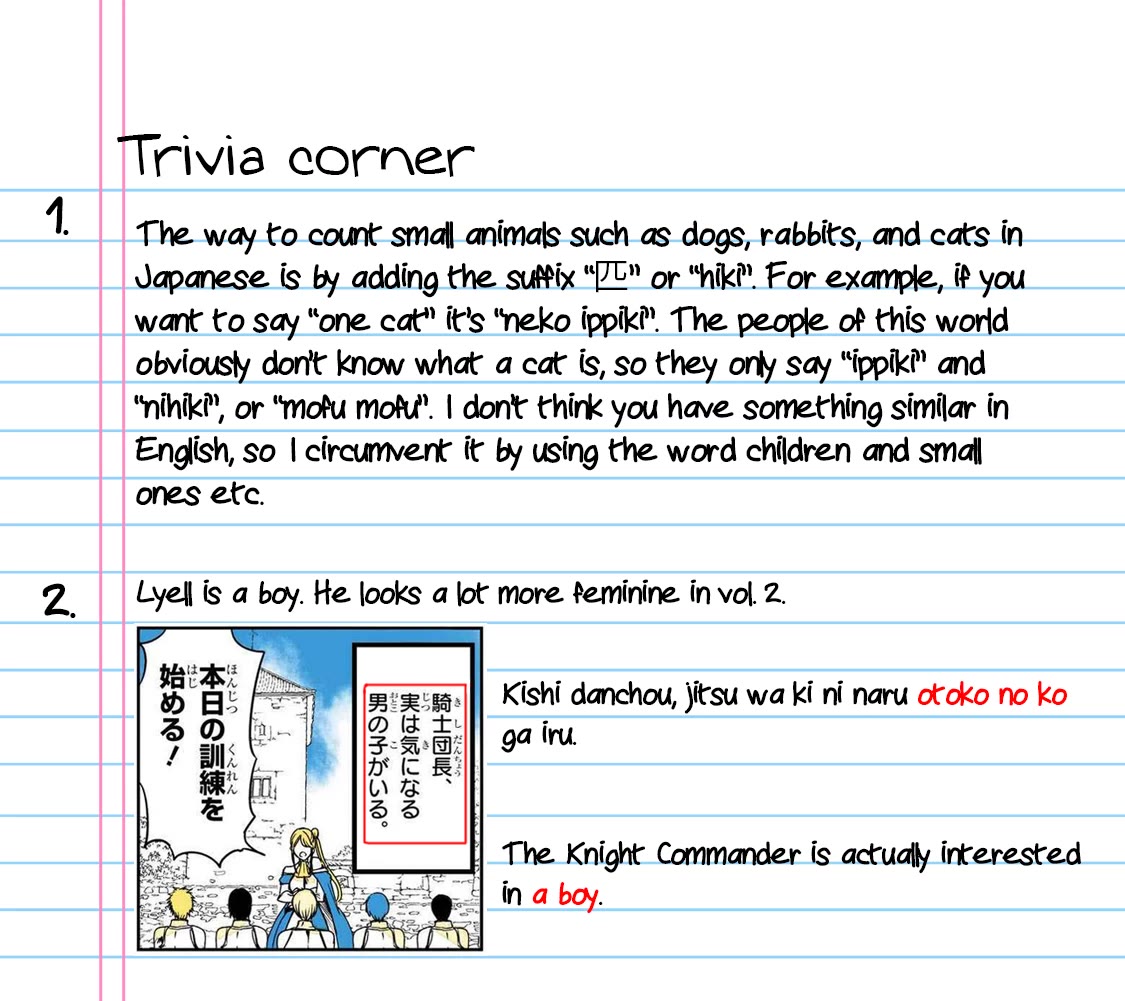 A Story about a Cat Reincarnated in a Different World Where There are no Cats. Chapter 33 page 7 - Chapter 33