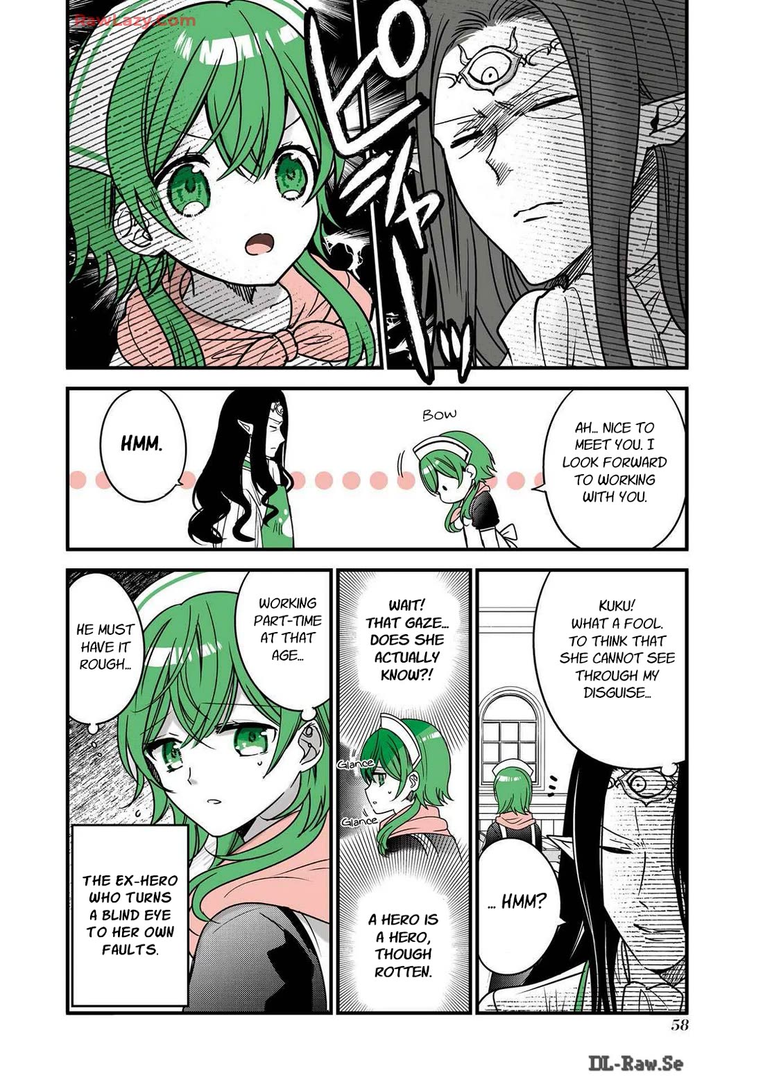 A Story about a Cat Reincarnated in a Different World Where There are no Cats. Chapter 35 page 2 - Chapter 35