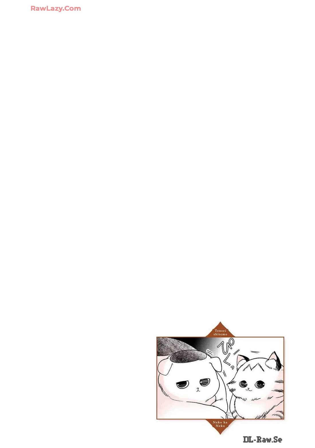 A Story about a Cat Reincarnated in a Different World Where There are no Cats. Chapter 37 page 8 - Chapter 37