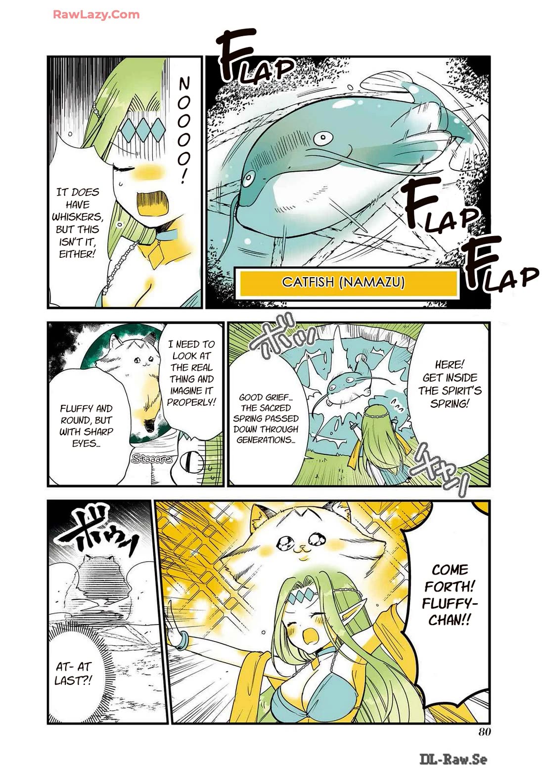 A Story about a Cat Reincarnated in a Different World Where There are no Cats. Chapter 38 page 4 - Chapter 38