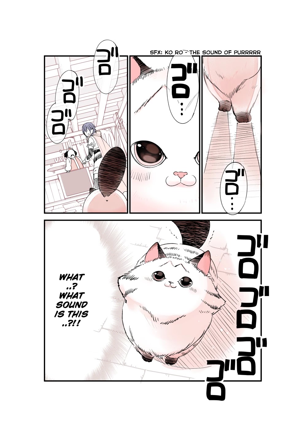 A Story about a Cat Reincarnated in a Different World Where There are no Cats. Chapter 4 page 3 - Chapter 4