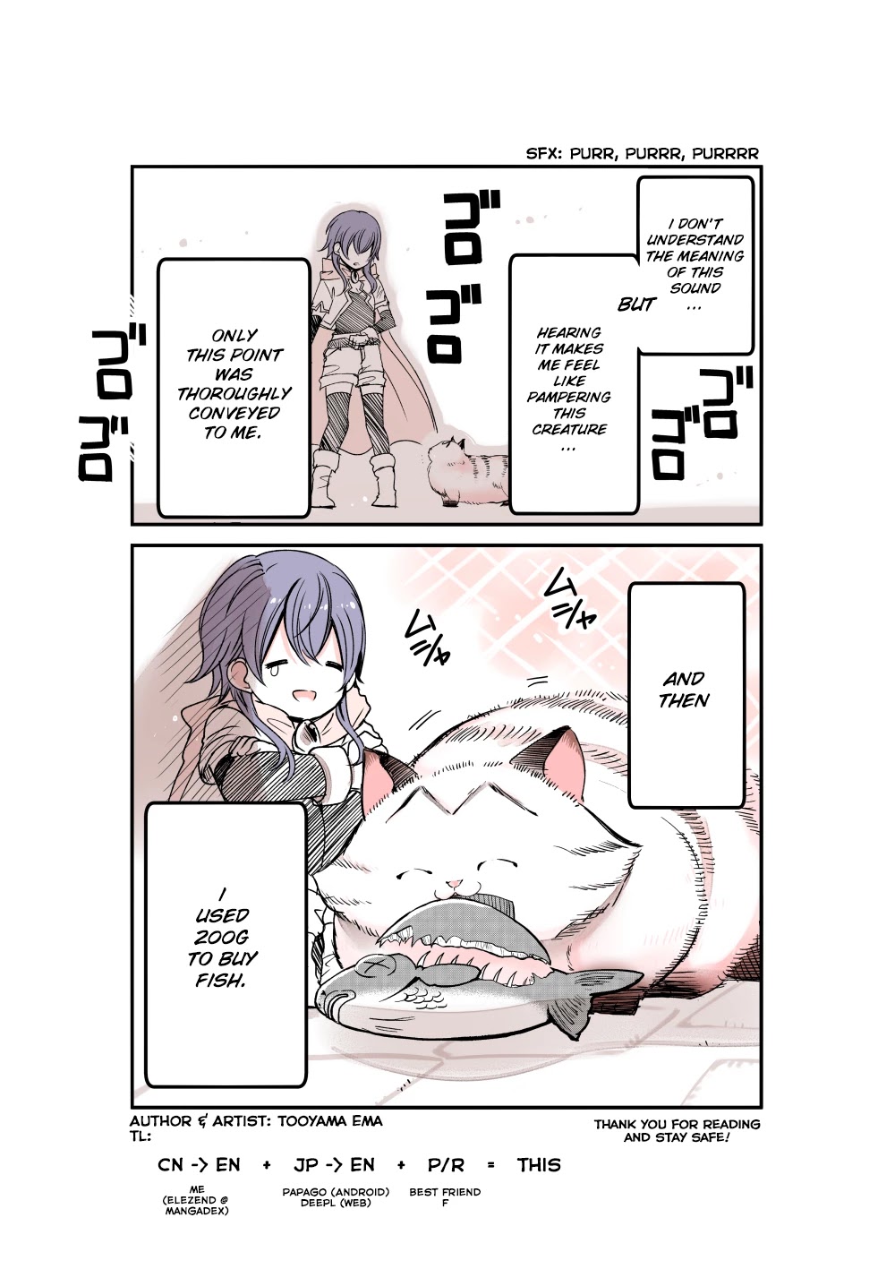 A Story about a Cat Reincarnated in a Different World Where There are no Cats. Chapter 4 page 4 - Chapter 4