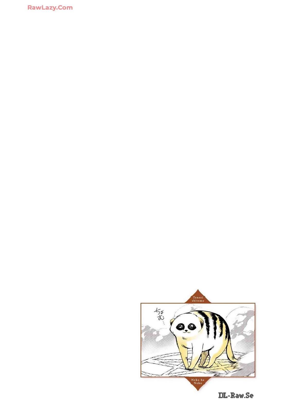 A Story about a Cat Reincarnated in a Different World Where There are no Cats. Chapter 40 page 6 - Chapter 40