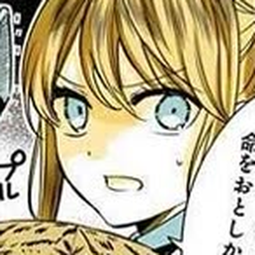 A Story about a Cat Reincarnated in a Different World Where There are no Cats. Chapter 44.5: Afterword cover