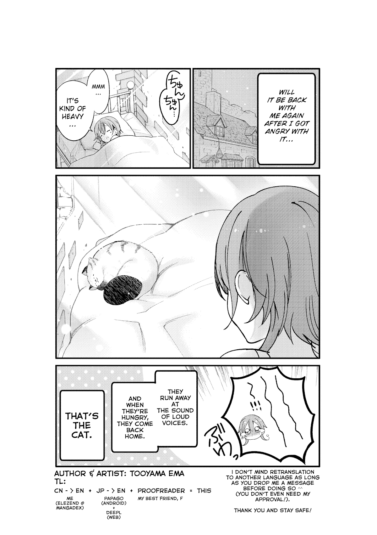 A Story about a Cat Reincarnated in a Different World Where There are no Cats. Chapter 5 page 4 - Chapter 5