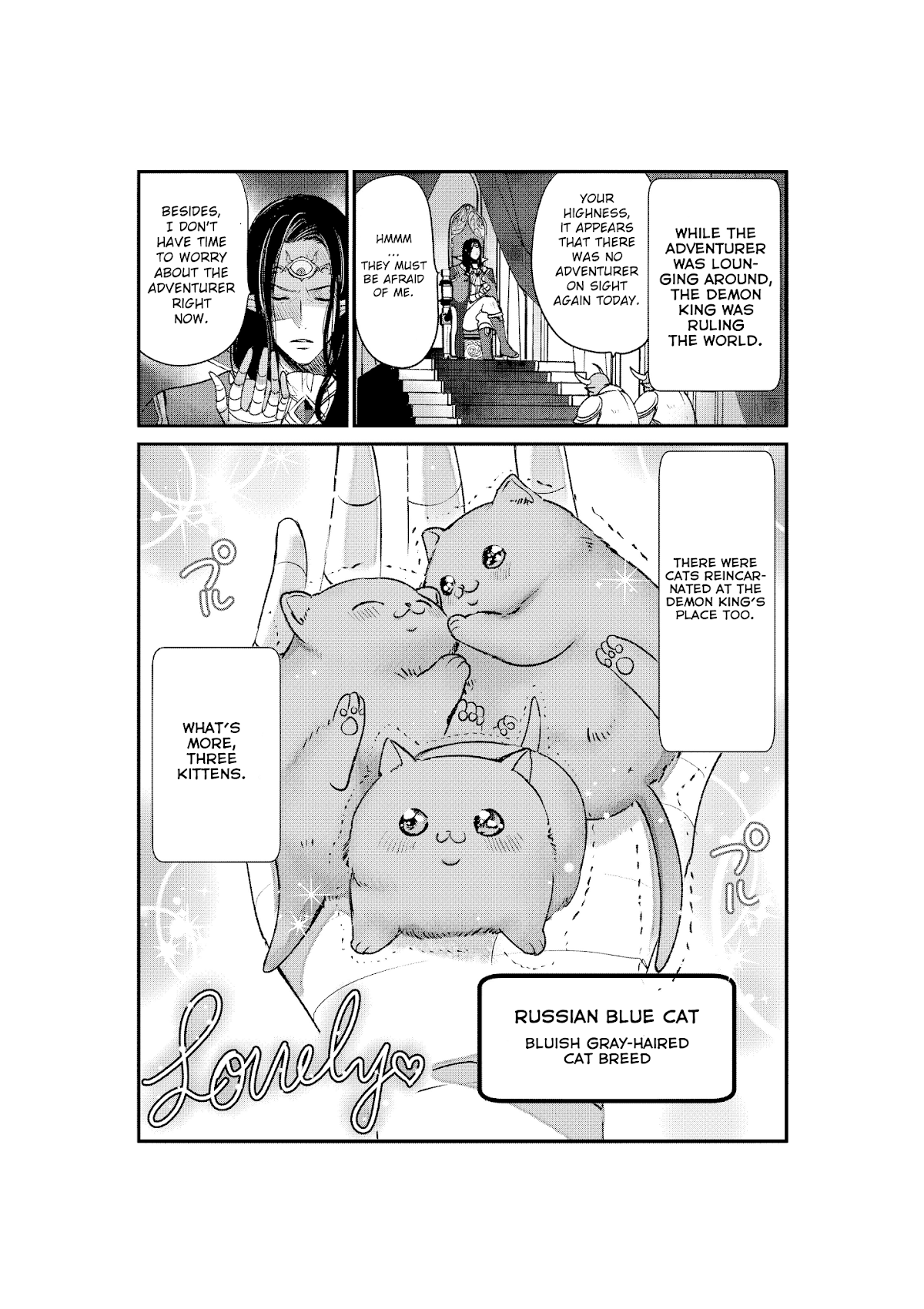 A Story about a Cat Reincarnated in a Different World Where There are no Cats. Chapter 6 page 1 - Chapter 6