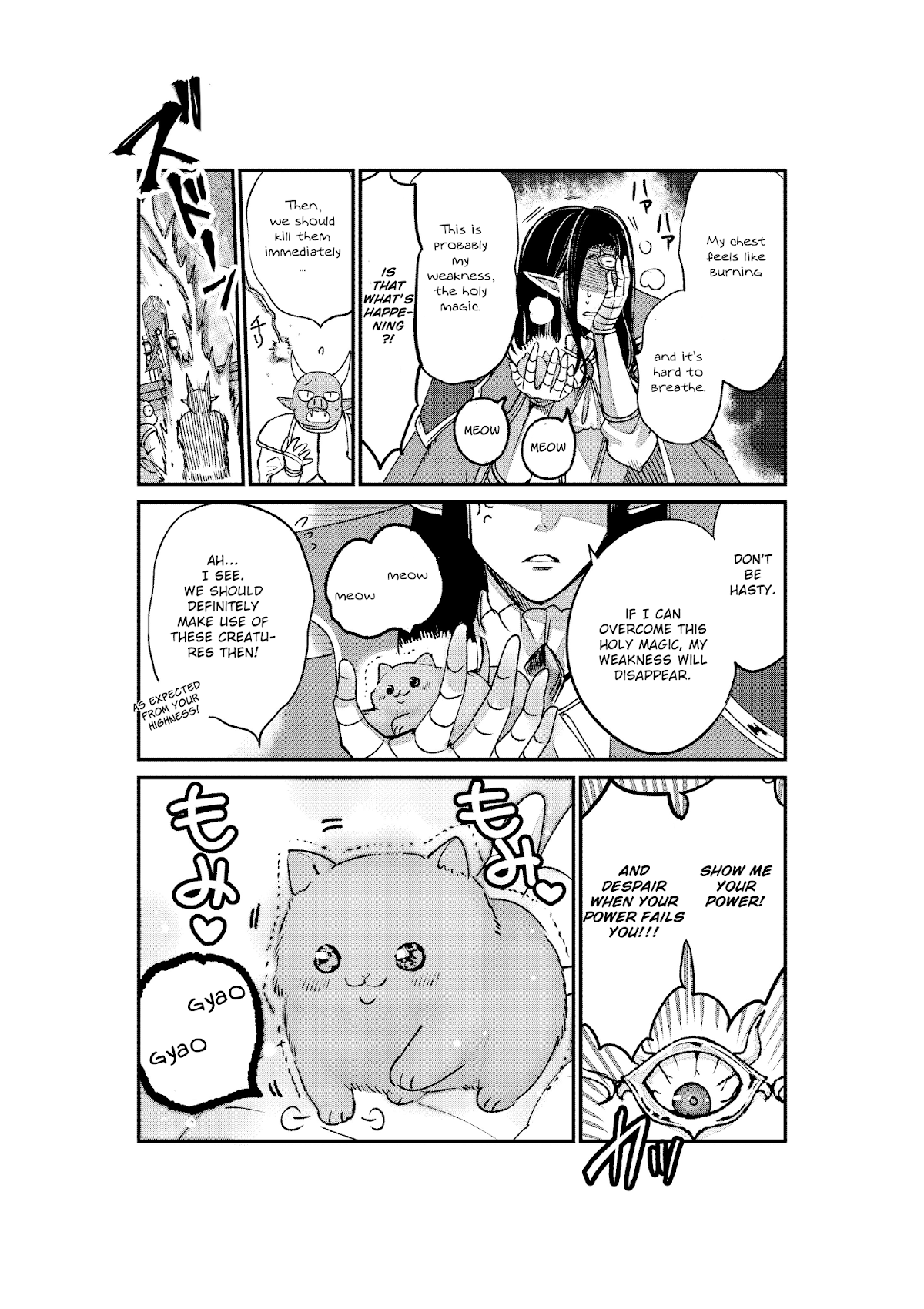 A Story about a Cat Reincarnated in a Different World Where There are no Cats. Chapter 6 page 3 - Chapter 6