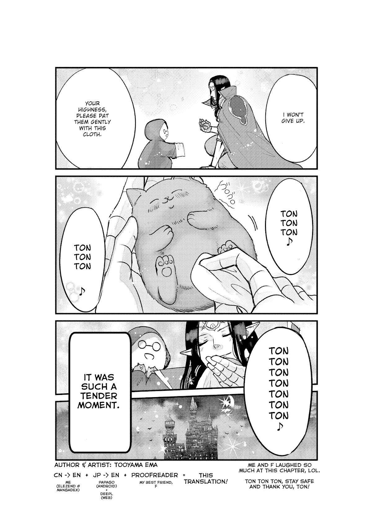 A Story about a Cat Reincarnated in a Different World Where There are no Cats. Chapter 7 page 4 - Chapter 7