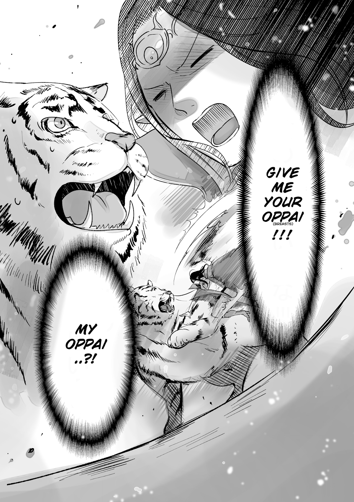 A Story about a Cat Reincarnated in a Different World Where There are no Cats. Chapter 8 page 4 - Chapter 8