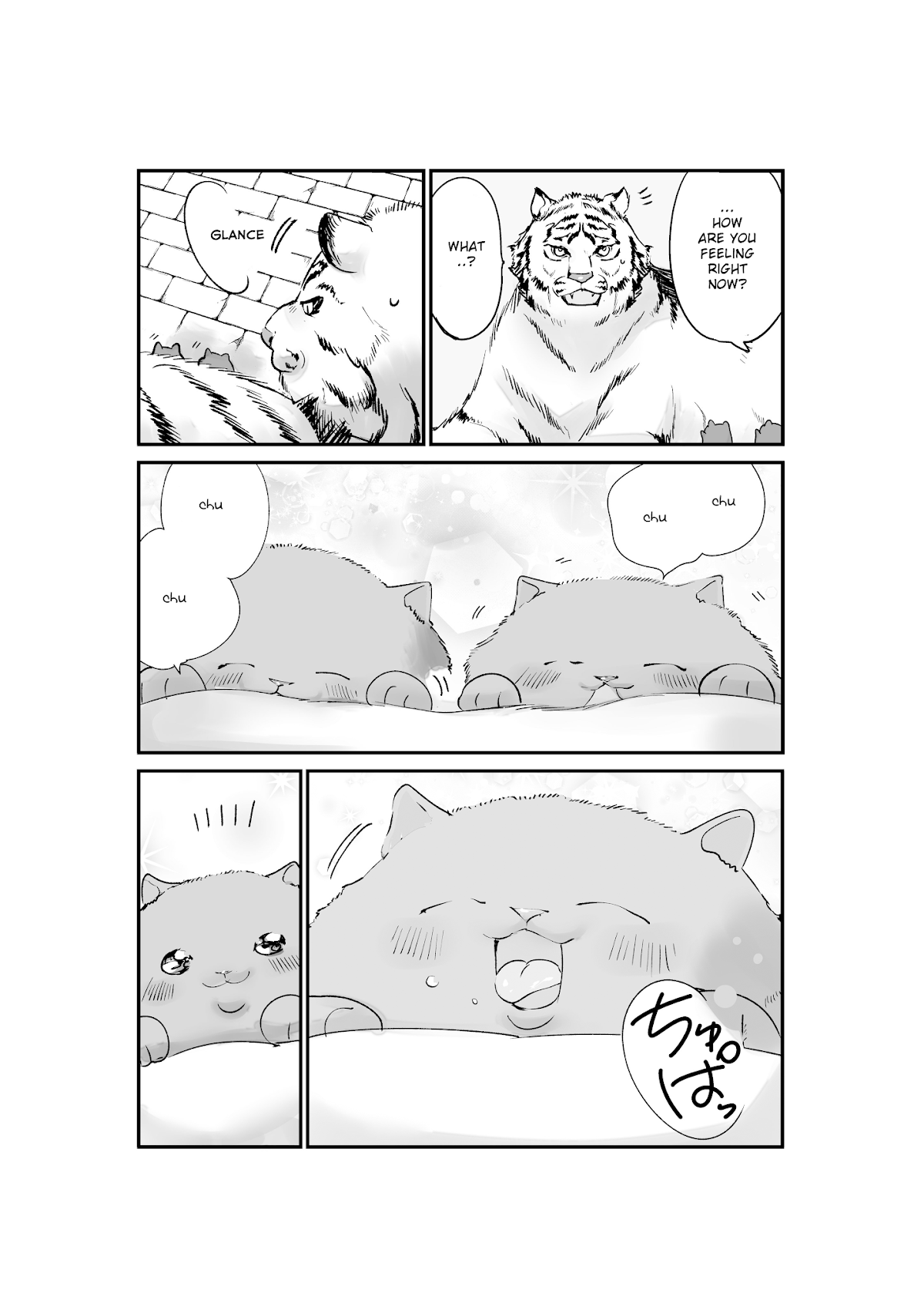 A Story about a Cat Reincarnated in a Different World Where There are no Cats. Chapter 9 page 3 - Chapter 9