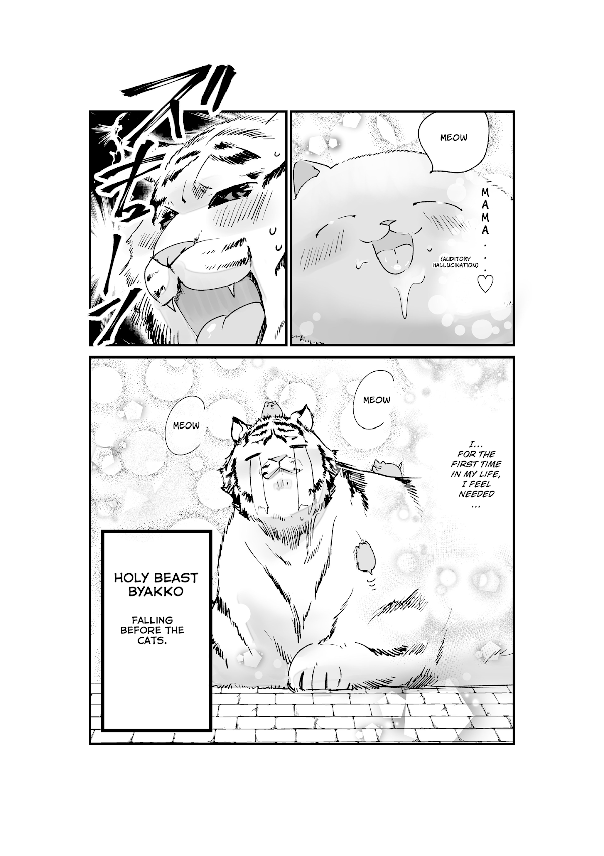 A Story about a Cat Reincarnated in a Different World Where There are no Cats. Chapter 9 page 4 - Chapter 9