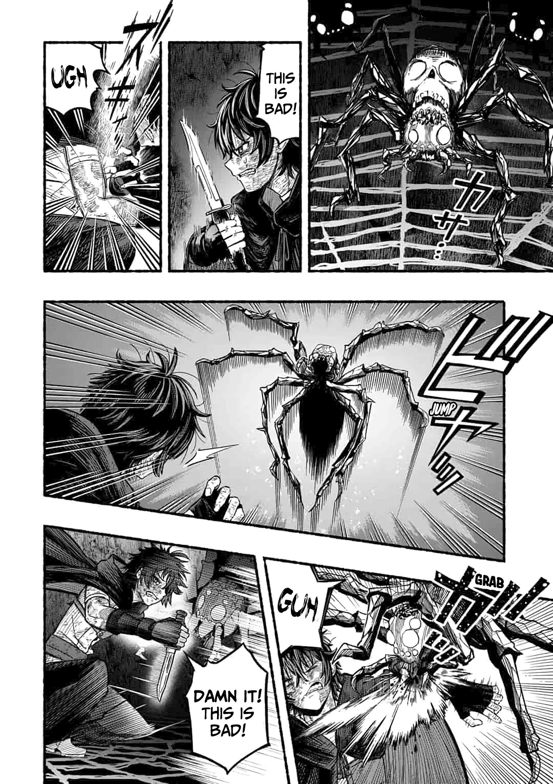 A Story About a Dragon and the Rising of an Adventurer Chapter 1.1 page 12 - Chapter 1.1 - 1.2: Into the abyss