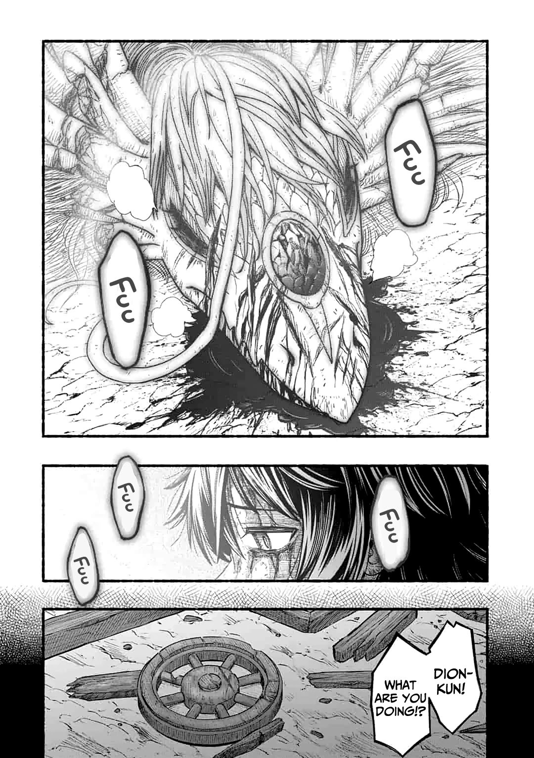 A Story About a Dragon and the Rising of an Adventurer Chapter 1.1 page 22 - Chapter 1.1 - 1.2: Into the abyss