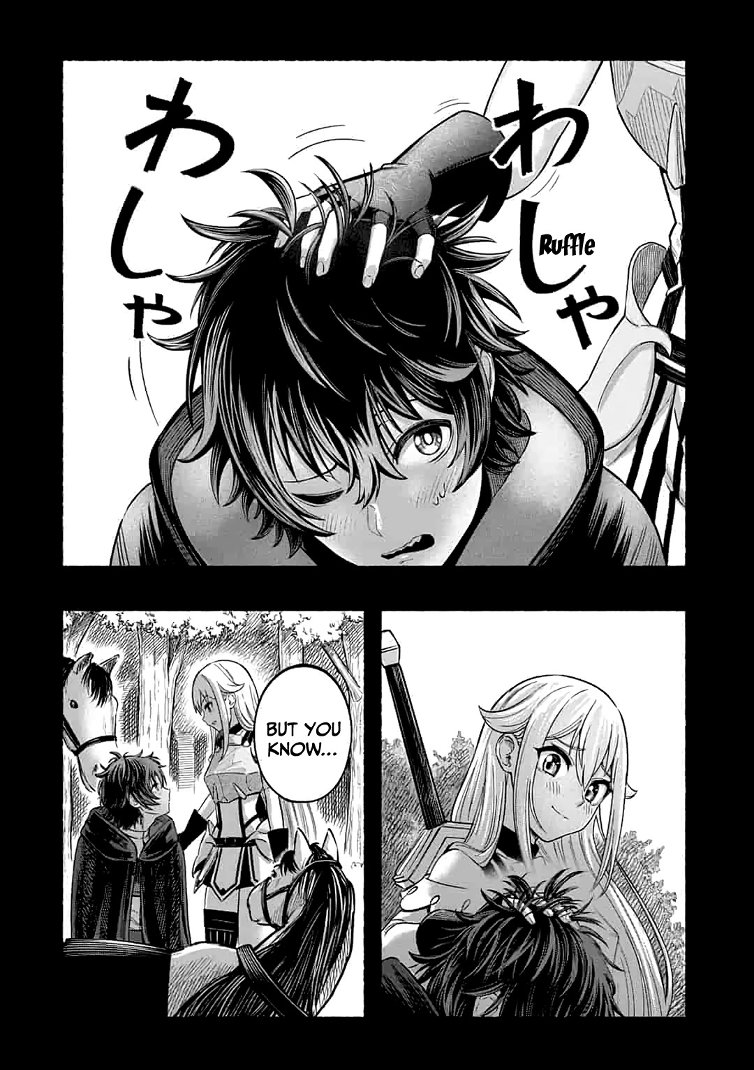 A Story About a Dragon and the Rising of an Adventurer Chapter 1.1 page 24 - Chapter 1.1 - 1.2: Into the abyss