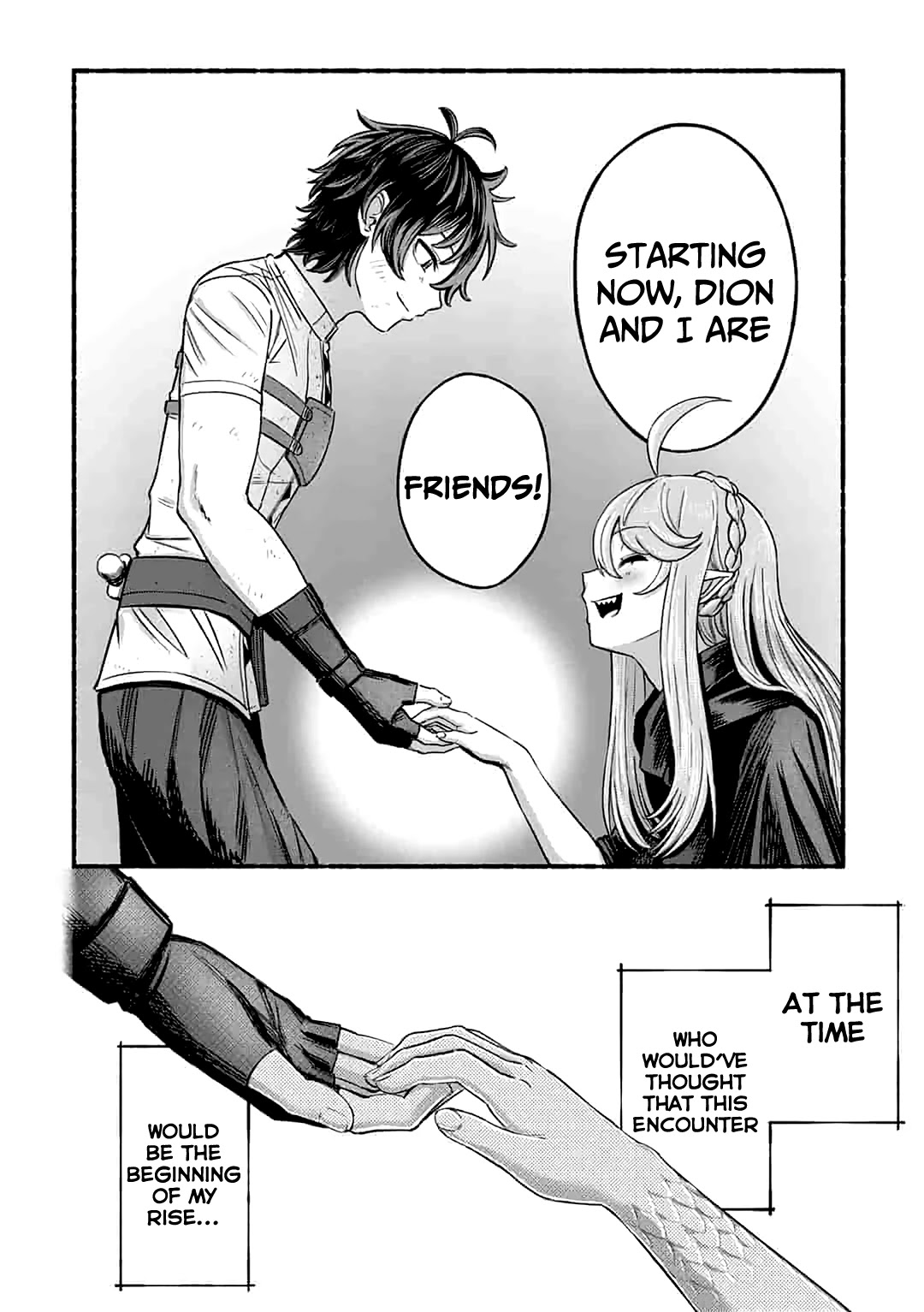 A Story About a Dragon and the Rising of an Adventurer Chapter 1.1 page 42 - Chapter 1.1 - 1.2: Into the abyss