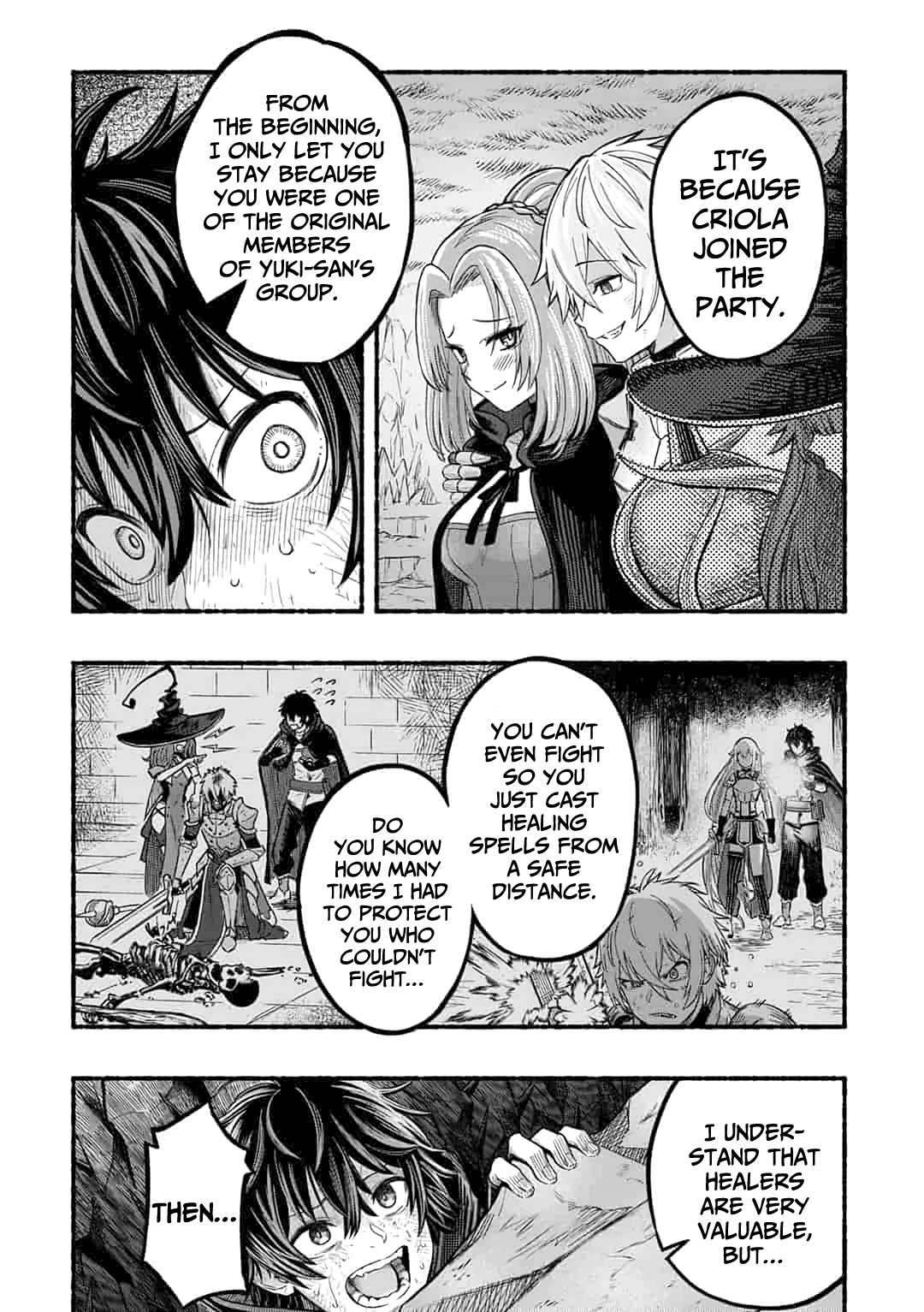 A Story About a Dragon and the Rising of an Adventurer Chapter 1.1 page 6 - Chapter 1.1 - 1.2: Into the abyss
