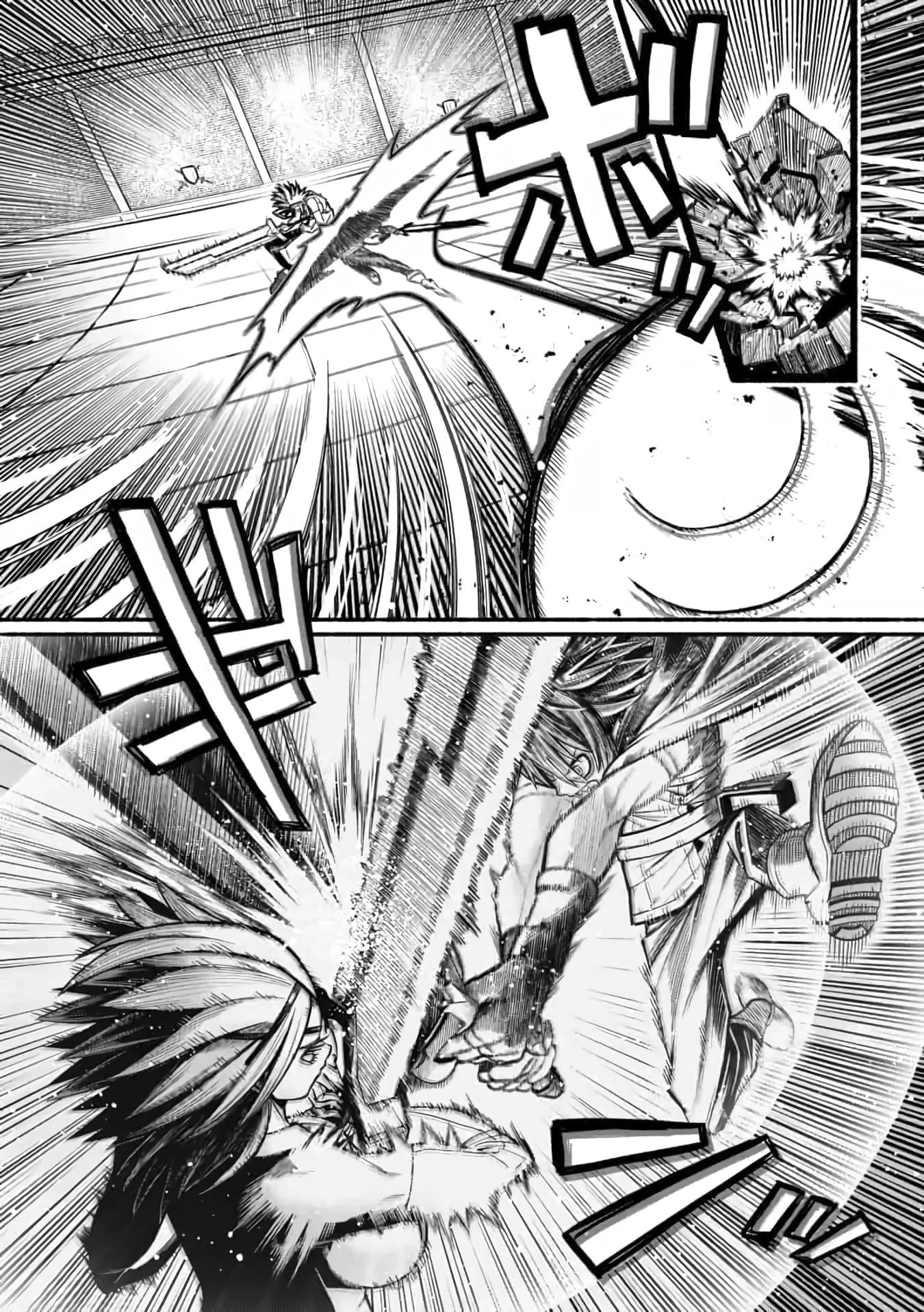 A Story About a Dragon and the Rising of an Adventurer Chapter 11 page 10 - Chapter 11: Dragon's Power