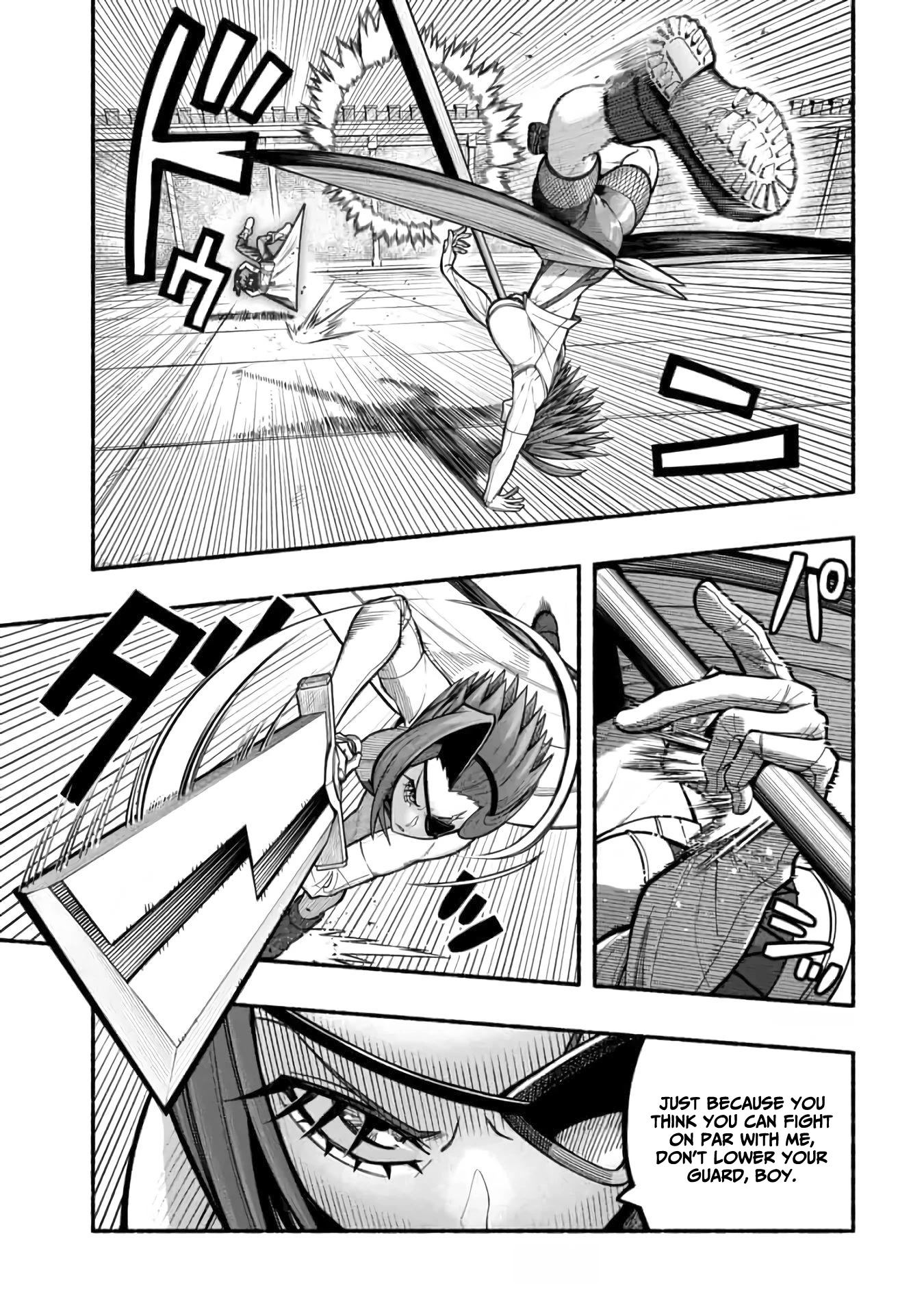 A Story About a Dragon and the Rising of an Adventurer Chapter 11 page 12 - Chapter 11: Dragon's Power