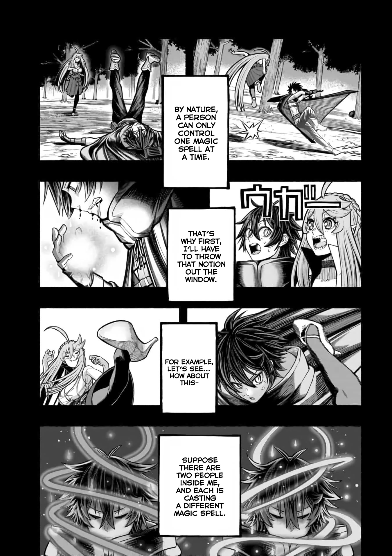 A Story About a Dragon and the Rising of an Adventurer Chapter 11 page 6 - Chapter 11: Dragon's Power