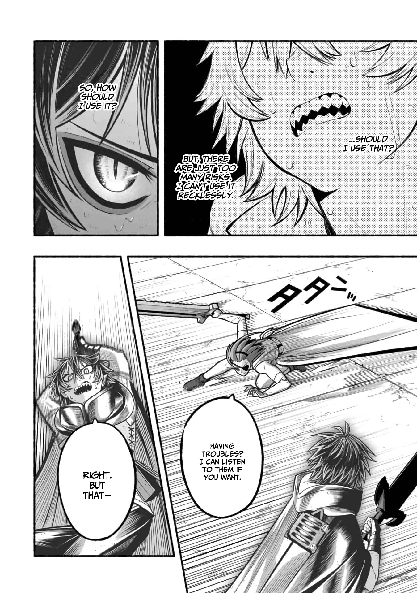 A Story About a Dragon and the Rising of an Adventurer Chapter 12 page 15 - Chapter 12: Former S-Rank
