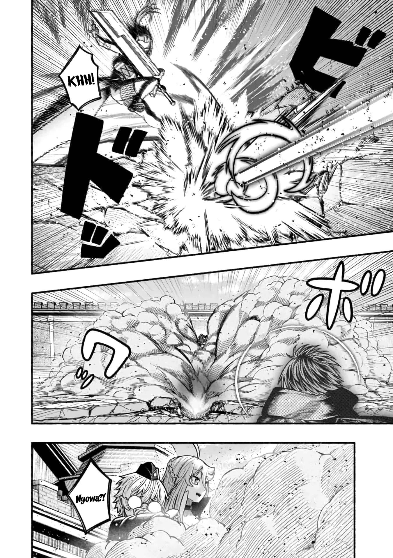 A Story About a Dragon and the Rising of an Adventurer Chapter 12 page 21 - Chapter 12: Former S-Rank