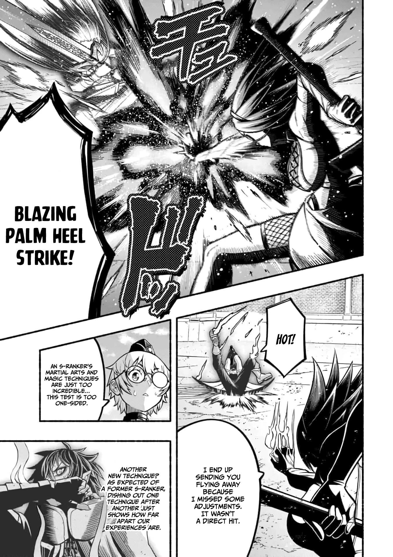 A Story About a Dragon and the Rising of an Adventurer Chapter 12 page 6 - Chapter 12: Former S-Rank
