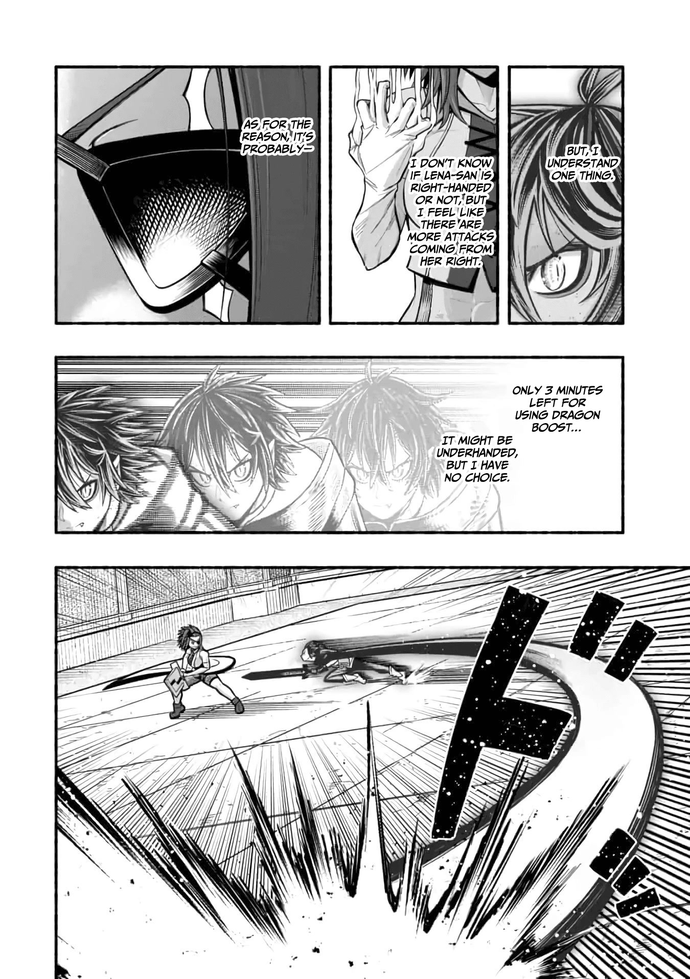A Story About a Dragon and the Rising of an Adventurer Chapter 12 page 7 - Chapter 12: Former S-Rank