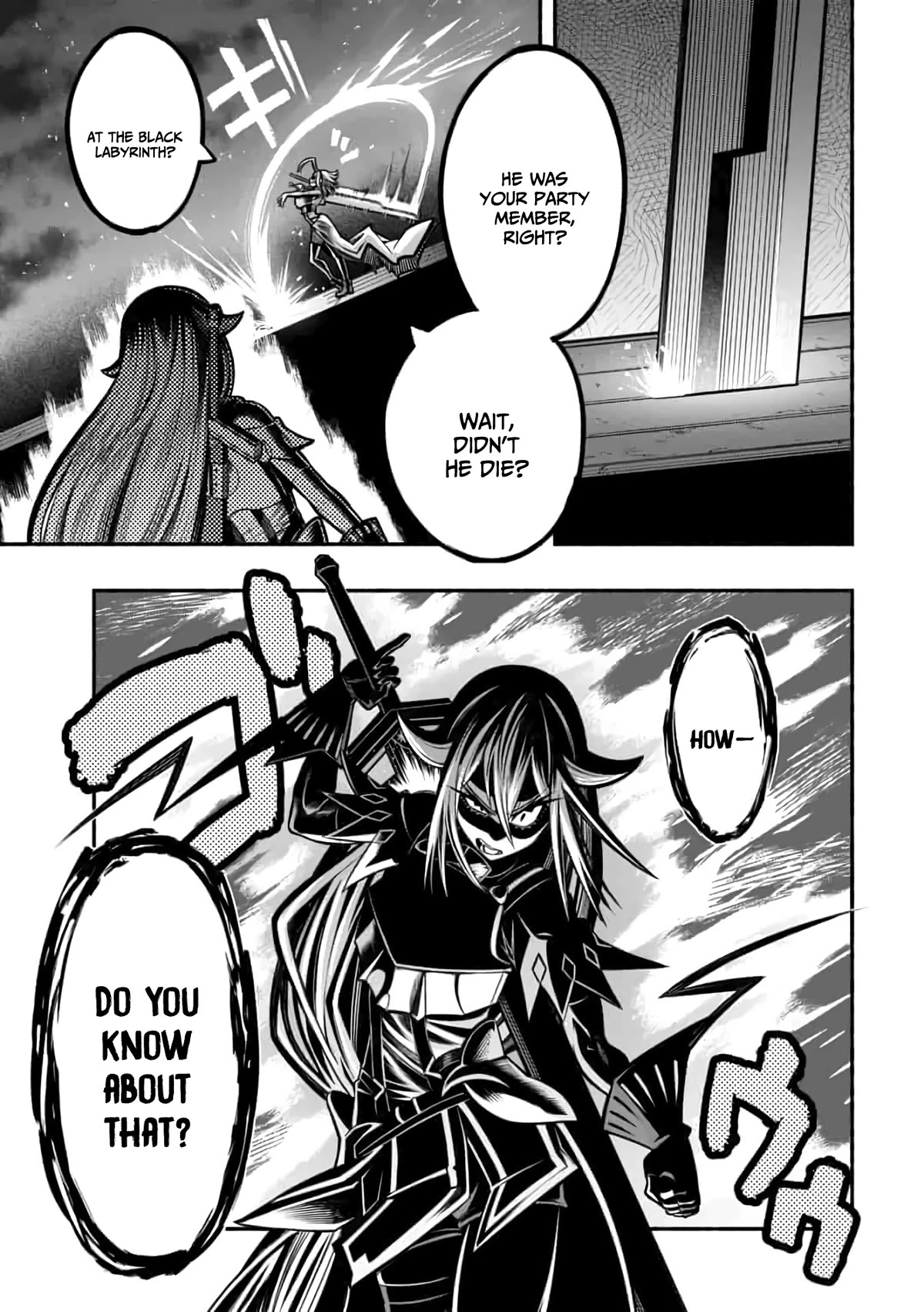 A Story About a Dragon and the Rising of an Adventurer Chapter 14 page 14 - Chapter 14: A cruel crimson