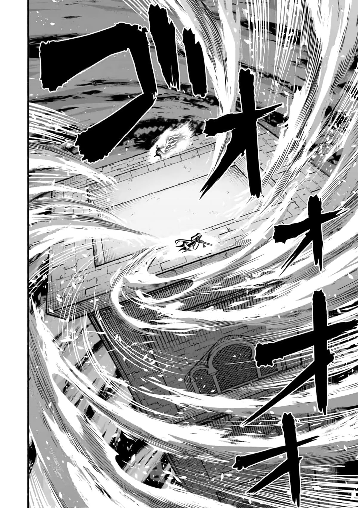 A Story About a Dragon and the Rising of an Adventurer Chapter 14 page 15 - Chapter 14: A cruel crimson