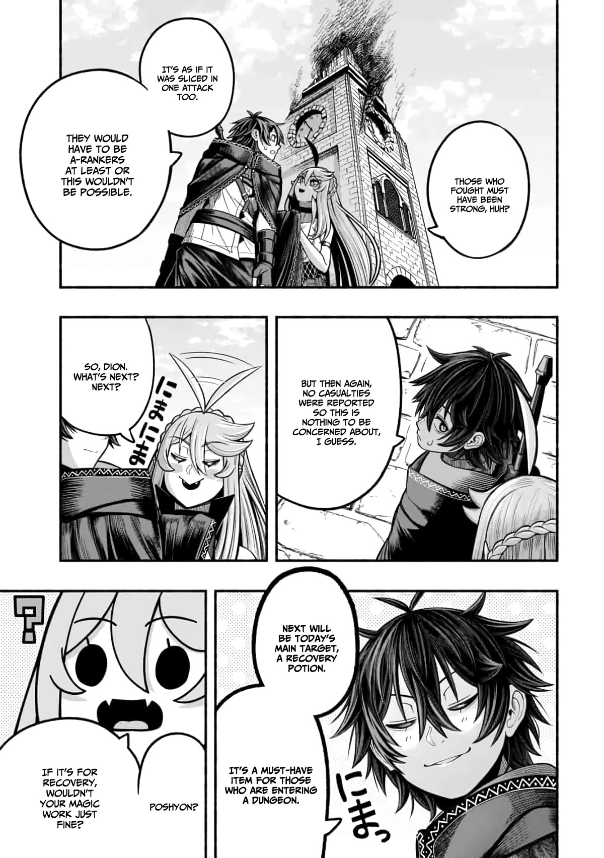 A Story About a Dragon and the Rising of an Adventurer Chapter 14 page 20 - Chapter 14: A cruel crimson