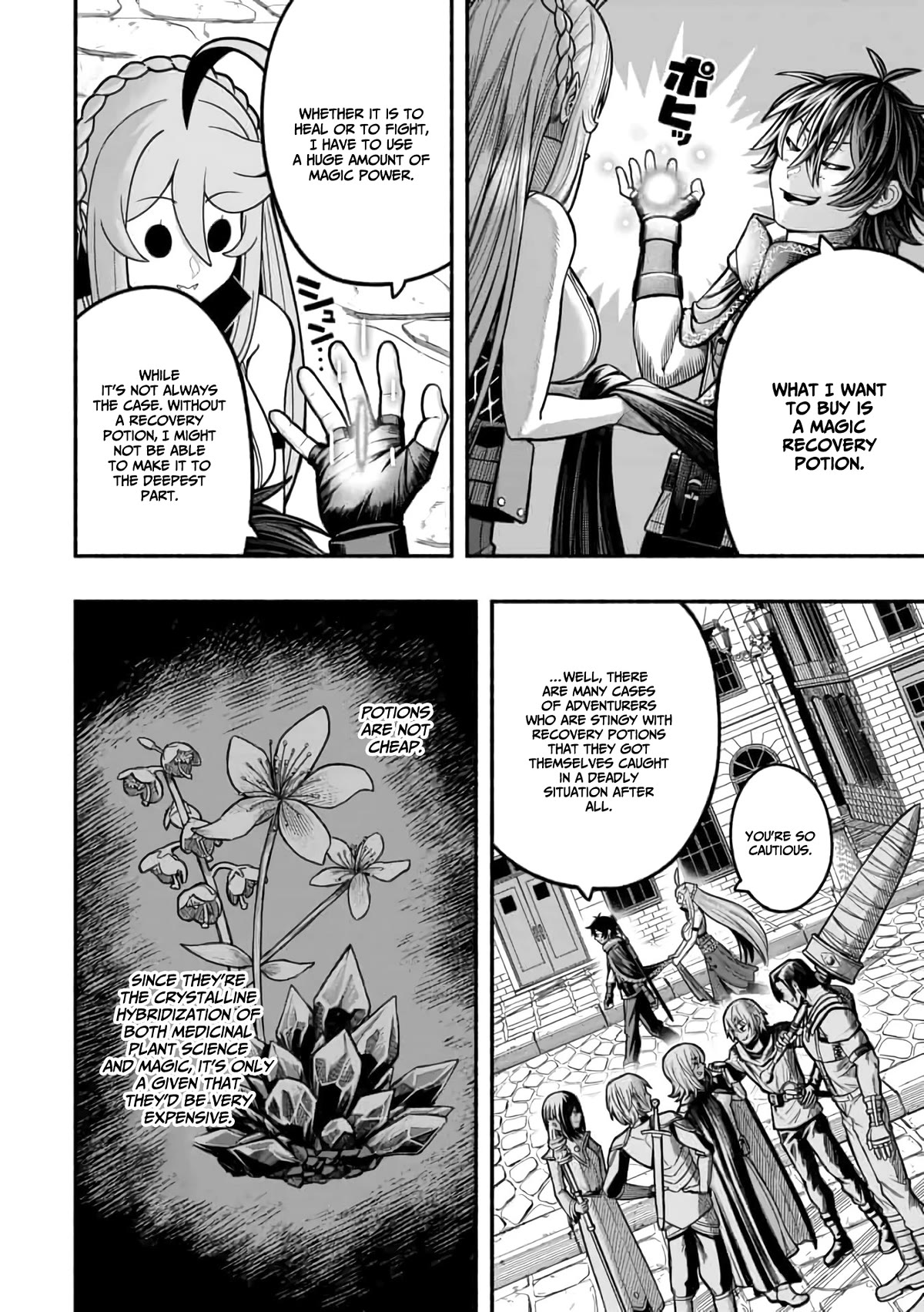 A Story About a Dragon and the Rising of an Adventurer Chapter 14 page 21 - Chapter 14: A cruel crimson