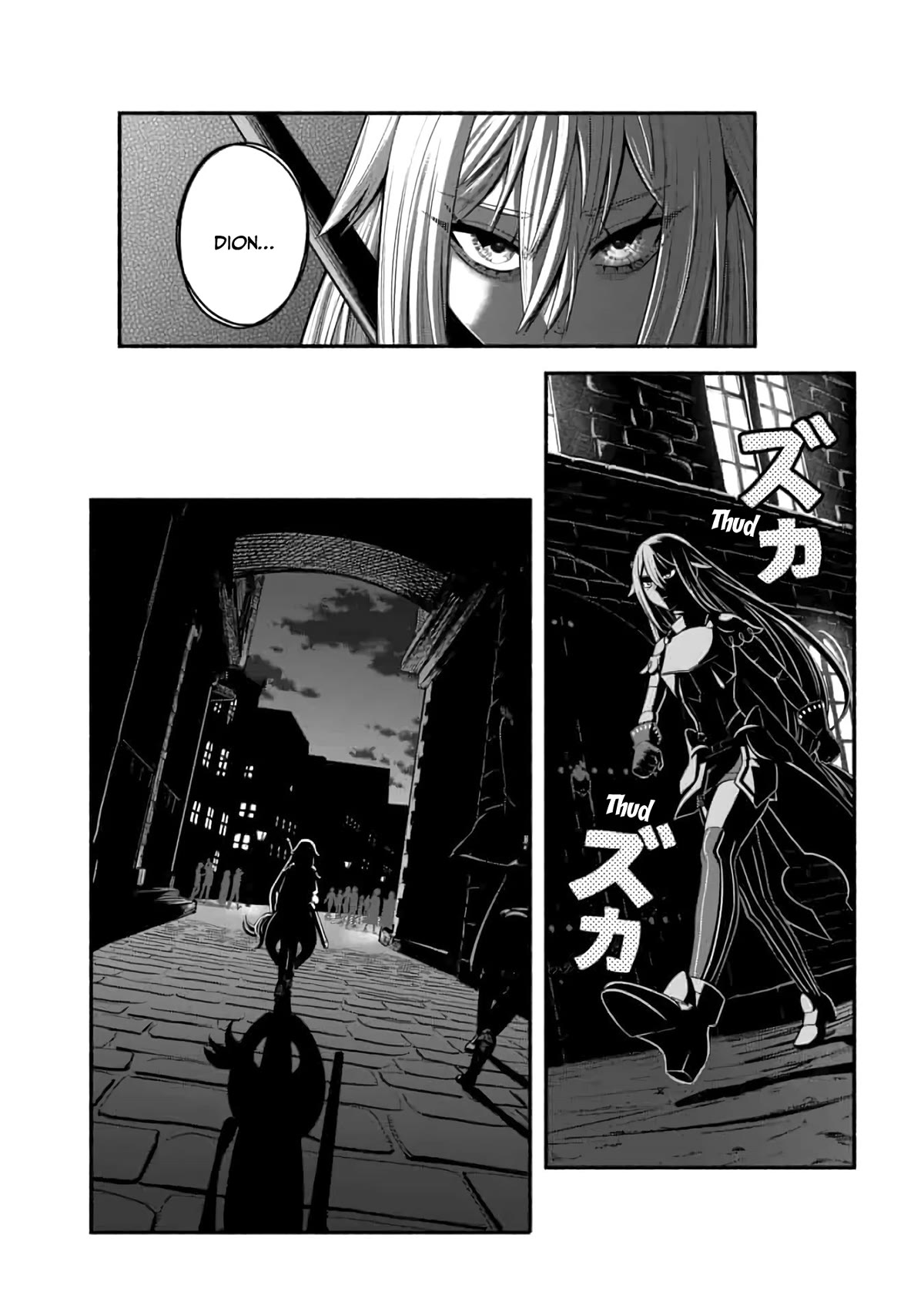A Story About a Dragon and the Rising of an Adventurer Chapter 14 page 4 - Chapter 14: A cruel crimson