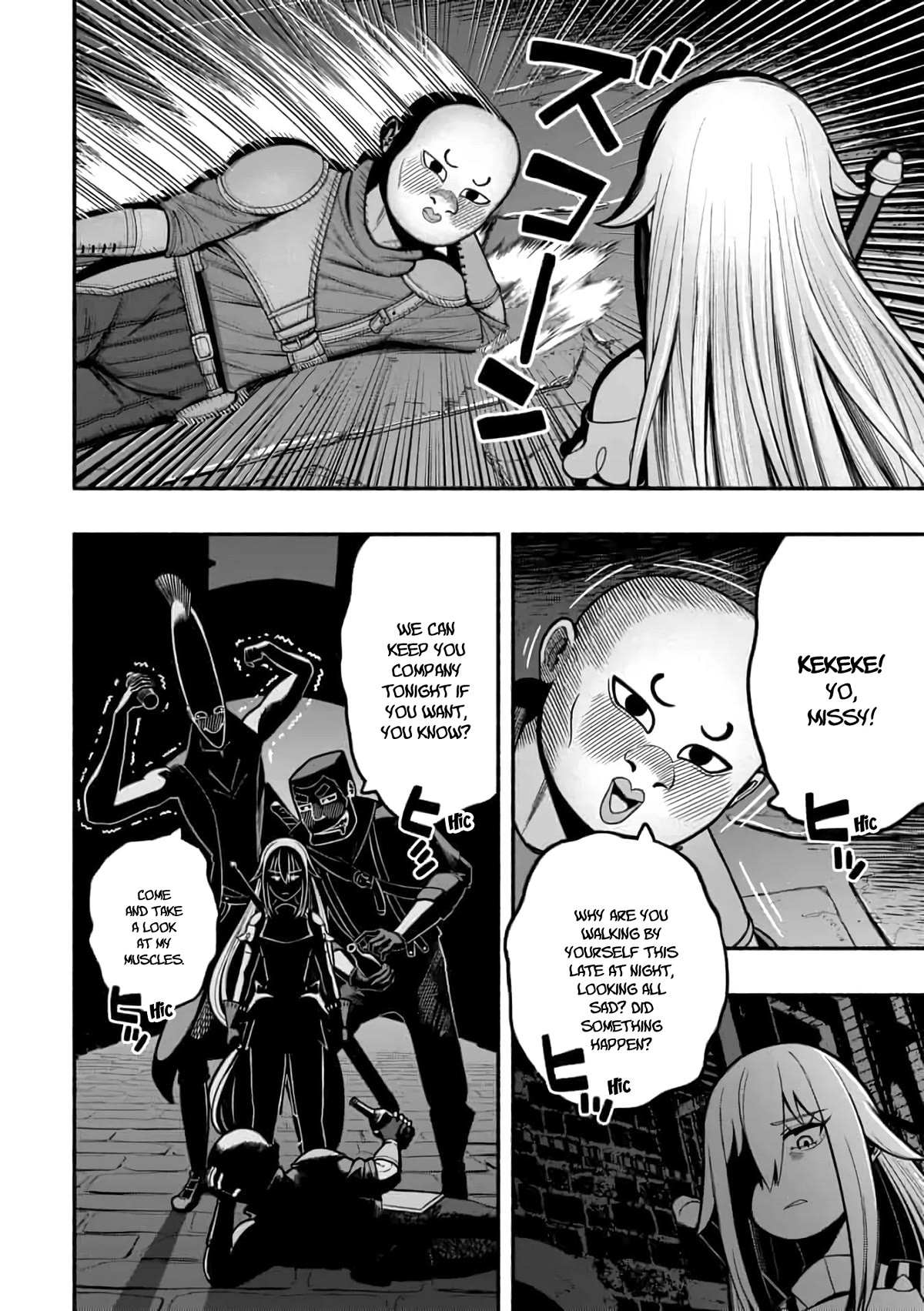 A Story About a Dragon and the Rising of an Adventurer Chapter 14 page 5 - Chapter 14: A cruel crimson