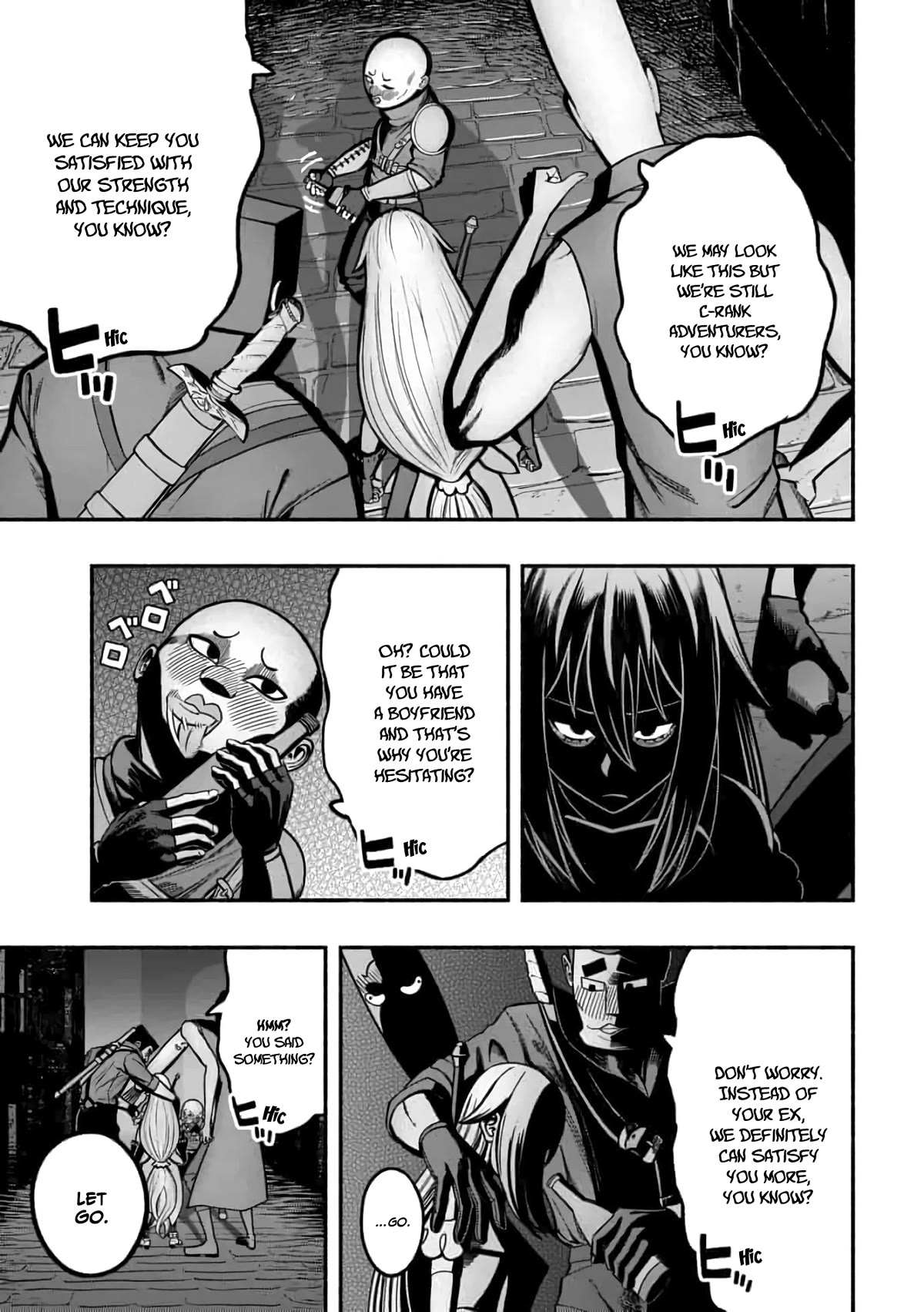 A Story About a Dragon and the Rising of an Adventurer Chapter 14 page 6 - Chapter 14: A cruel crimson