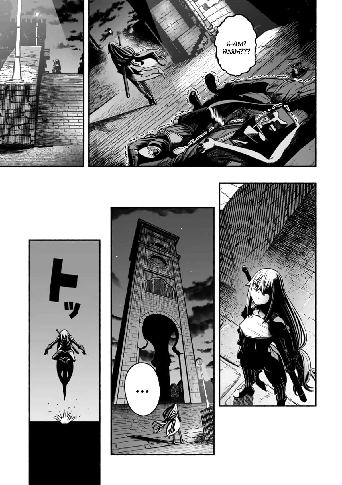 A Story About a Dragon and the Rising of an Adventurer Chapter 14 page 8 - Chapter 14: A cruel crimson