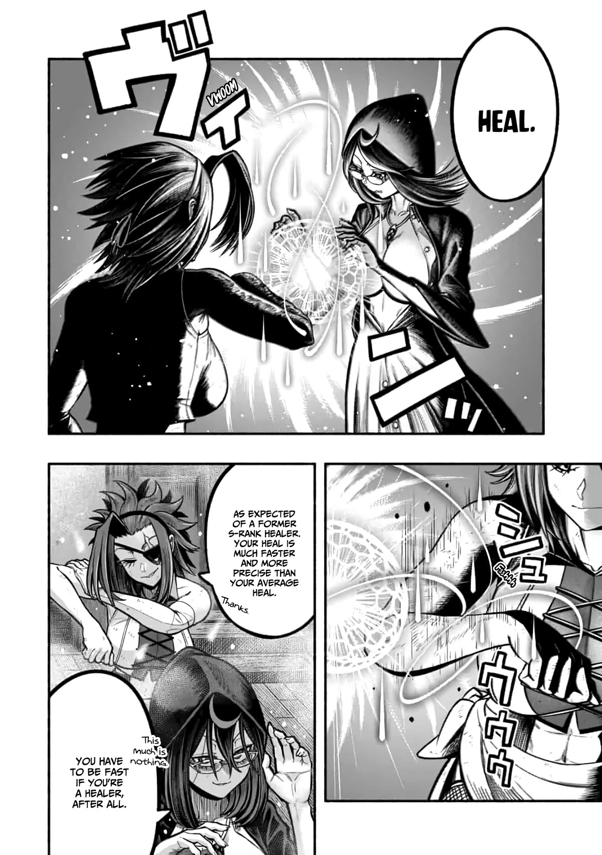 A Story About a Dragon and the Rising of an Adventurer Chapter 16 page 5 - Chapter 16: Black mist