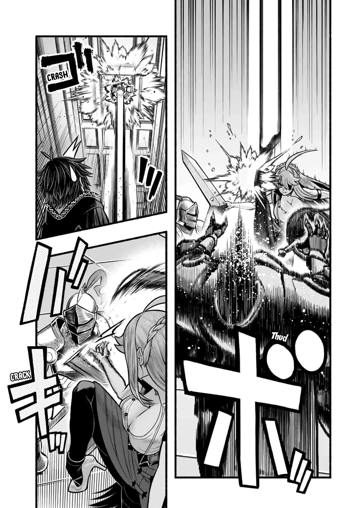 A Story About a Dragon and the Rising of an Adventurer Chapter 17 page 16 - Chapter 17: Preliminary inspection