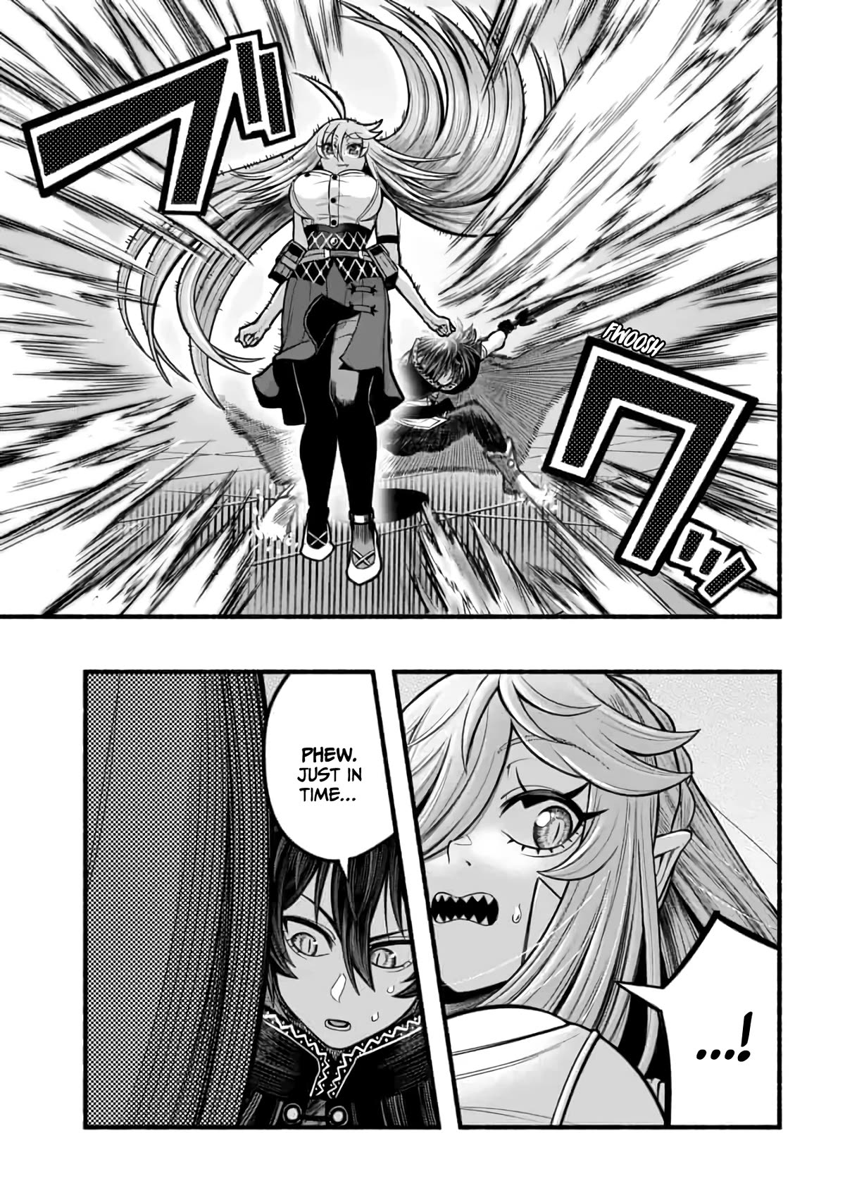 A Story About a Dragon and the Rising of an Adventurer Chapter 17 page 22 - Chapter 17: Preliminary inspection