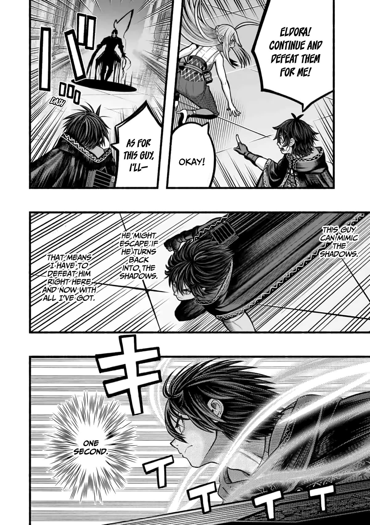 A Story About a Dragon and the Rising of an Adventurer Chapter 17 page 27 - Chapter 17: Preliminary inspection