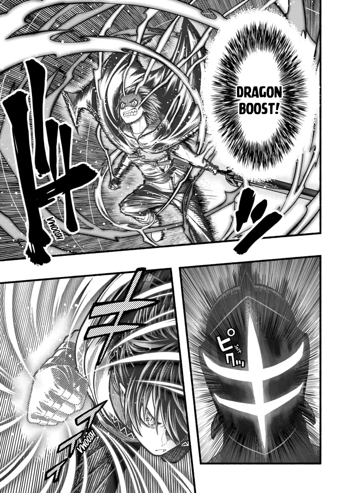 A Story About a Dragon and the Rising of an Adventurer Chapter 17 page 28 - Chapter 17: Preliminary inspection