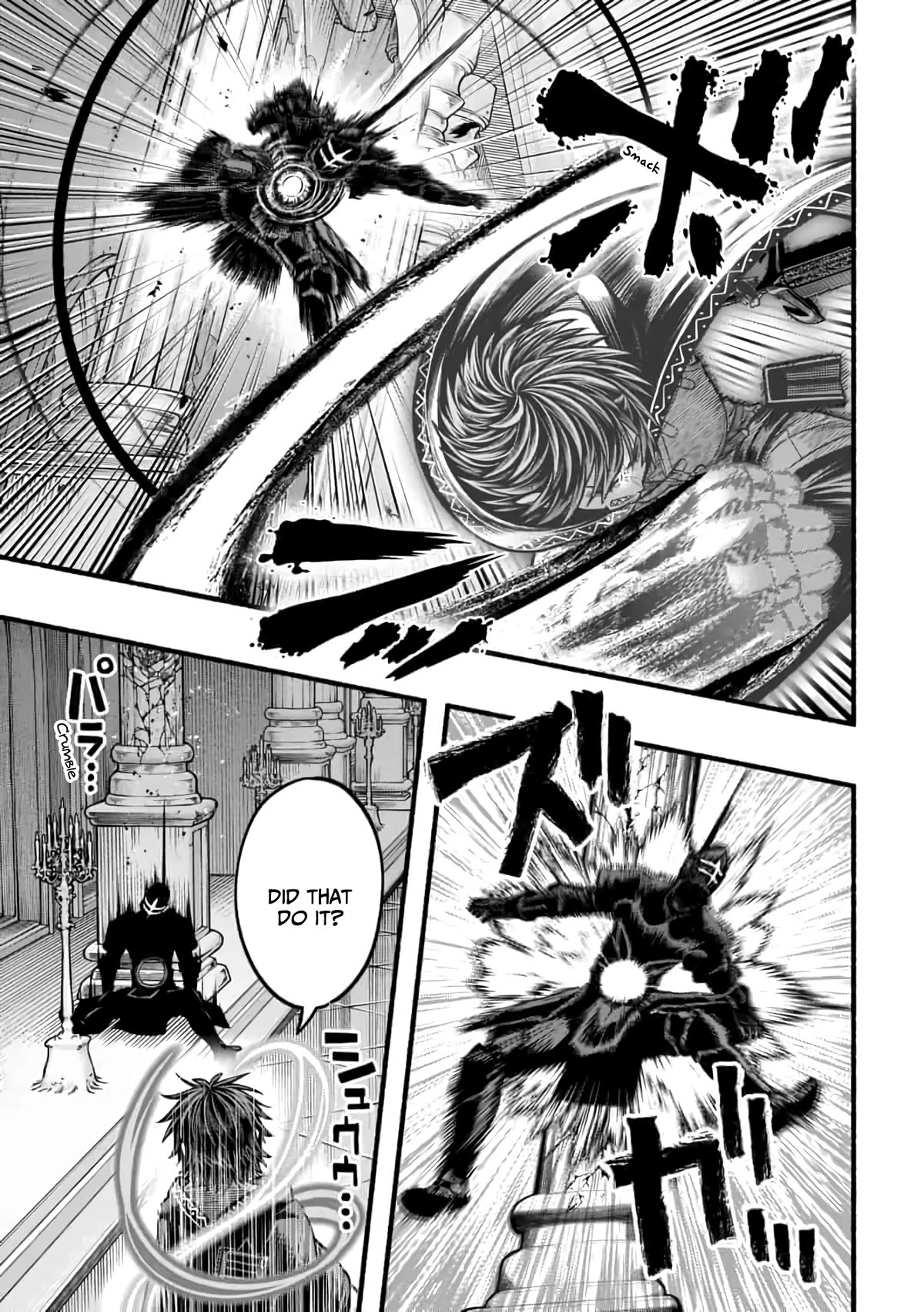 A Story About a Dragon and the Rising of an Adventurer Chapter 17 page 30 - Chapter 17: Preliminary inspection