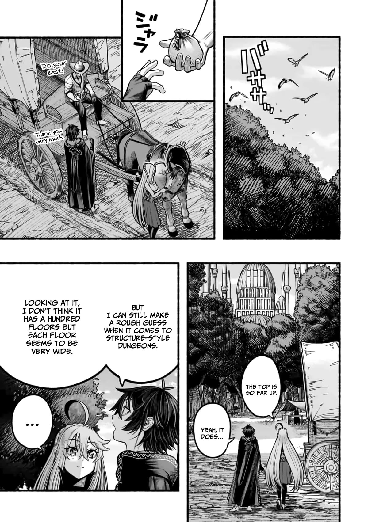 A Story About a Dragon and the Rising of an Adventurer Chapter 17 page 4 - Chapter 17: Preliminary inspection