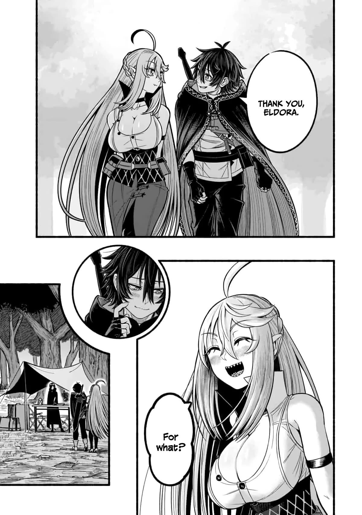 A Story About a Dragon and the Rising of an Adventurer Chapter 17 page 6 - Chapter 17: Preliminary inspection