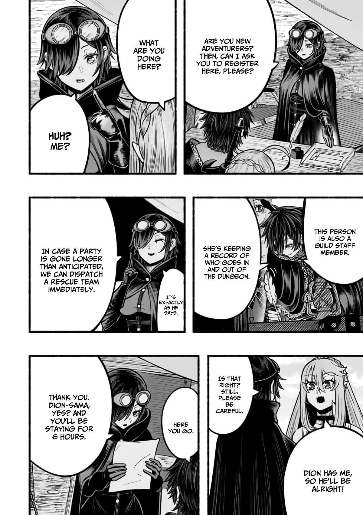 A Story About a Dragon and the Rising of an Adventurer Chapter 17 page 7 - Chapter 17: Preliminary inspection