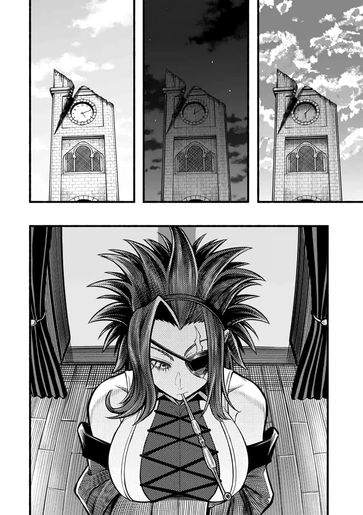 A Story About a Dragon and the Rising of an Adventurer Chapter 18 page 15 - Chapter 18: Survey Corp