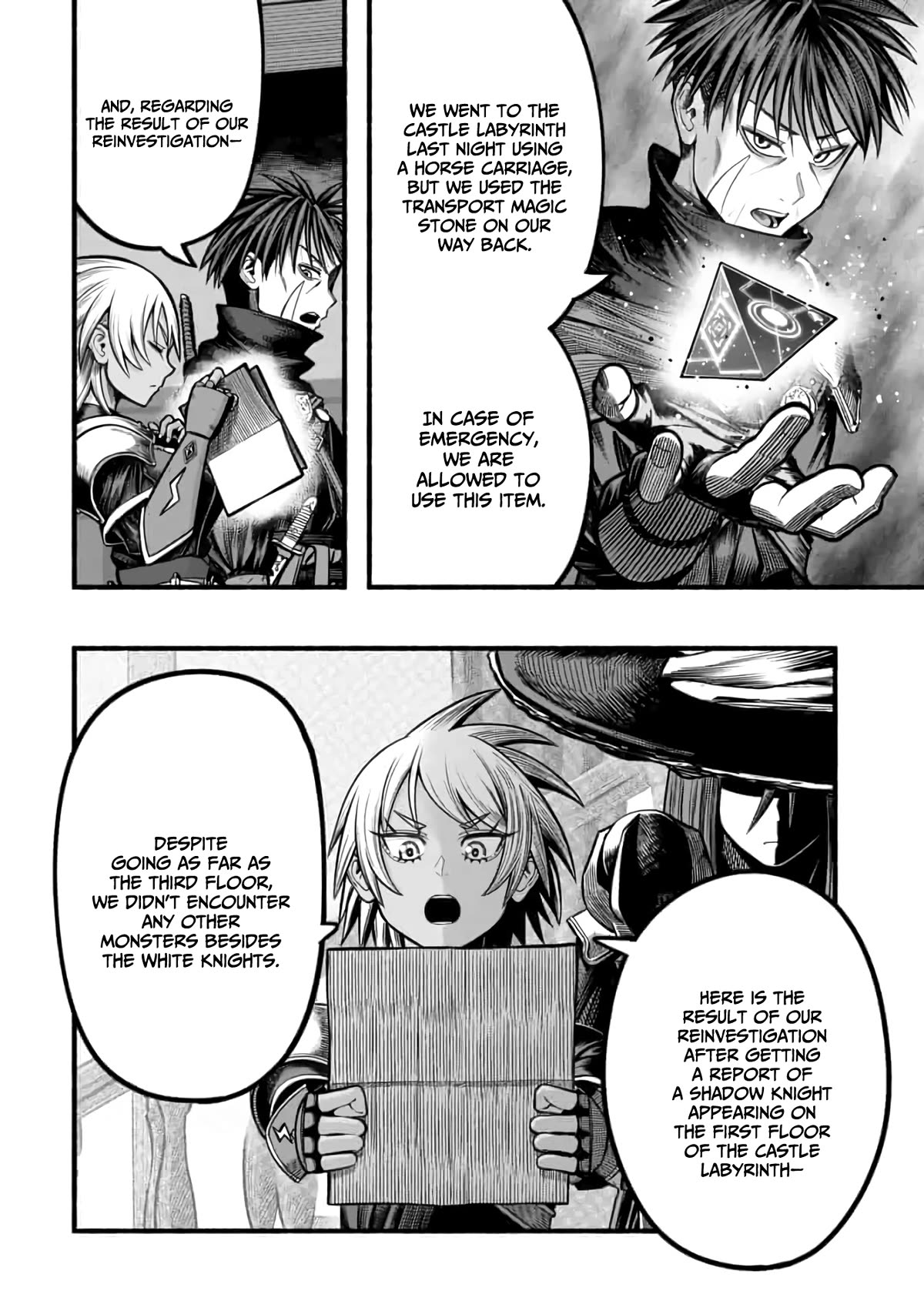 A Story About a Dragon and the Rising of an Adventurer Chapter 18 page 18 - Chapter 18: Survey Corp