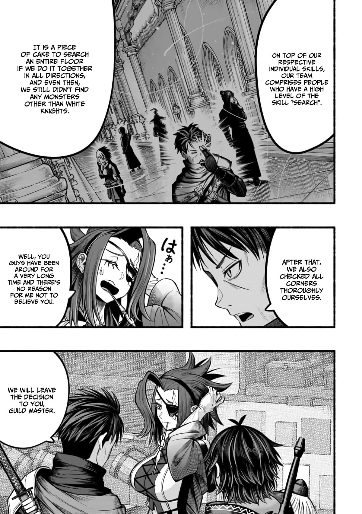 A Story About a Dragon and the Rising of an Adventurer Chapter 18 page 23 - Chapter 18: Survey Corp