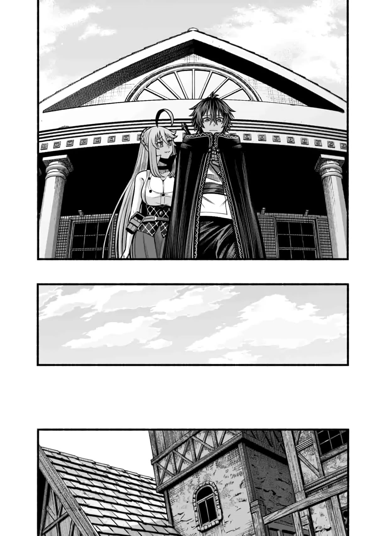 A Story About a Dragon and the Rising of an Adventurer Chapter 18 page 27 - Chapter 18: Survey Corp